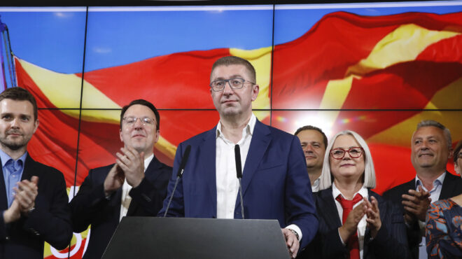 η-χρήση-του-όρου-μακεδονία-επιτρέπετ-563121607