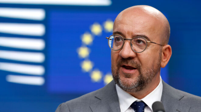 σ-μισέλ-πολιτικό-λάθος-το-ταξίδι-του-563119864