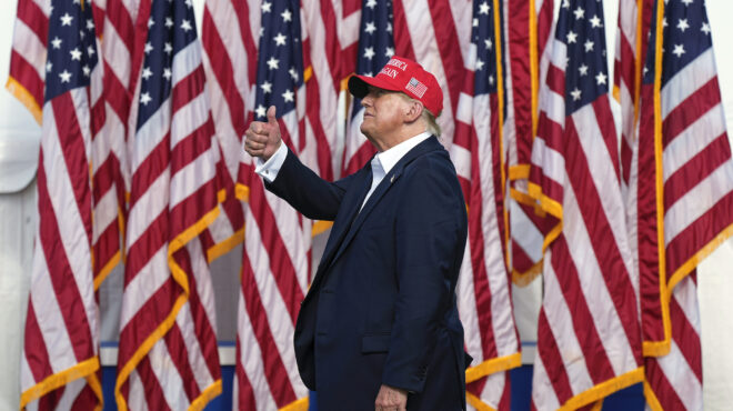 ηπα-τι-σημαίνει-για-τον-τραμπ-η-ασυλία-563105632