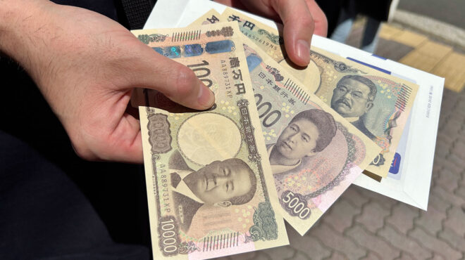 με-το-βλέμμα-στραμμένο-σε-ιαπωνία-και-γ-563150854