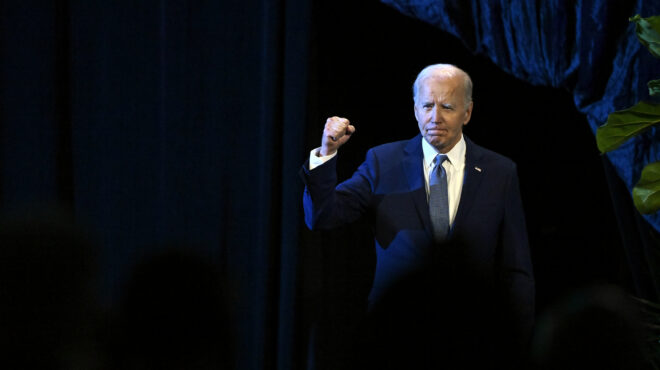 τζο-μπάιντεν-πρόταση-δυσπιστίας-κα-563132590