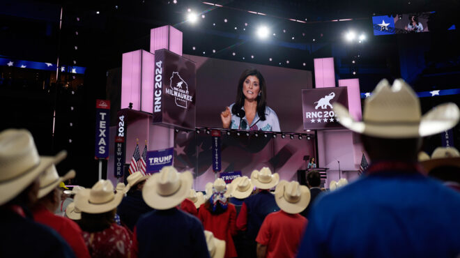 τα-κορυφαία-στελέχη-των-ρεπουμπλικαν-563130166