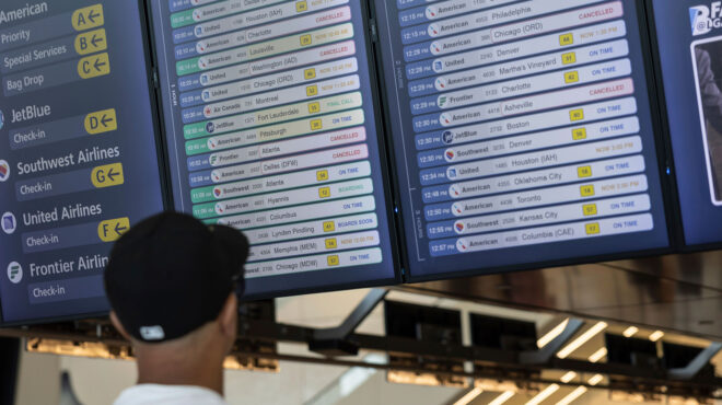 ψηφιακό-μπλακ-άουτ-επίπονη-διαδικασ-563134459