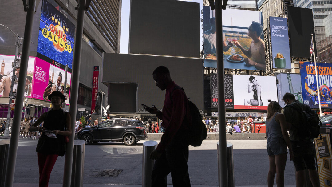 ψηφιακό-μπλακ-άουτ-τα-αναπάντητα-ερωτ-563139451