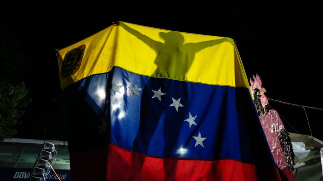 αρθρο-μ-κουναλάκη-λ-λόπεζ-στην-κ-η-ερ-563147911