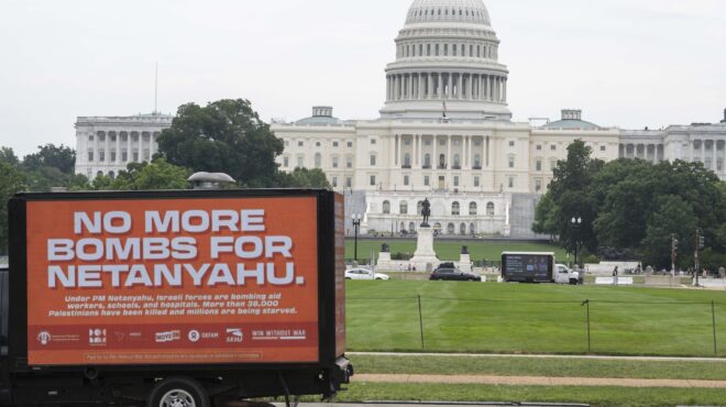 ηπα-πάνω-από-30-δημοκρατικοί-θα-μποϊκοτ-563141755