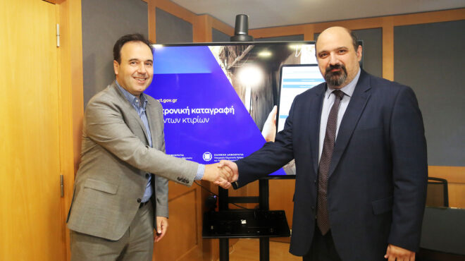 digispect-ταχύτερα-οι-αυτοψίες-μετά-από-φυσ-563119423