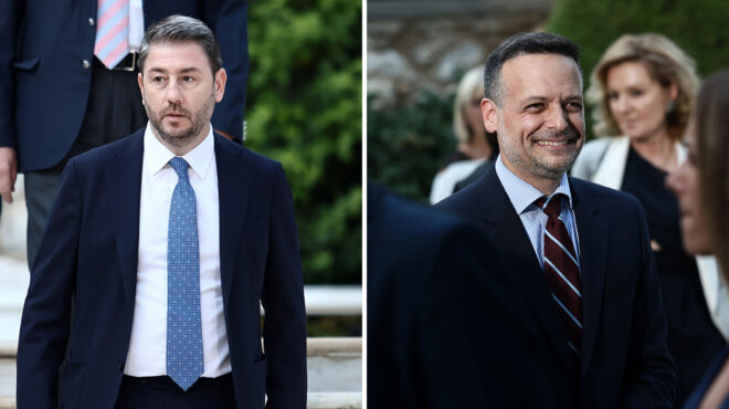 θεωρείο-ούτε-ματιά-ξανά-563144830