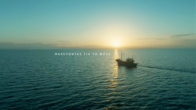 ντοκιμαντέρ-για-τον-σημαντικό-ρόλο-τω-563107219