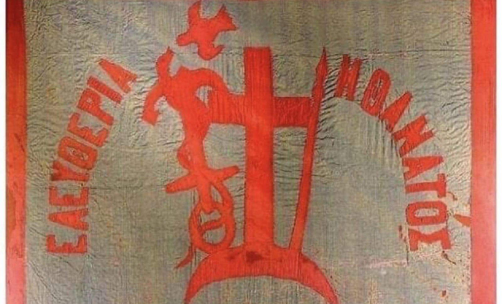 Σπέτσες: Δωρεάν ξενάγηση στους ιστορικούς-εκκλησιαστικούς θησαυρούς του νησιού-1