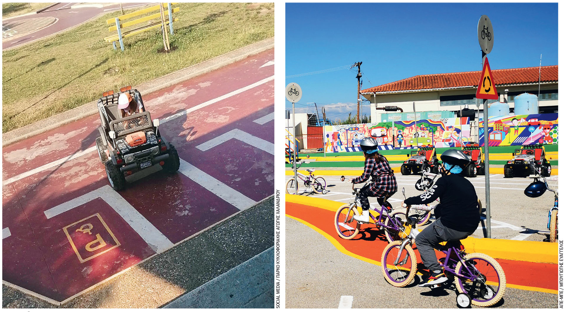 Ο Γερμανός τροχονόμος, ο (πεζός) Ελλην παραβάτης και τα υποχρεωτικά μαθήματα οδικής παιδείας…-1