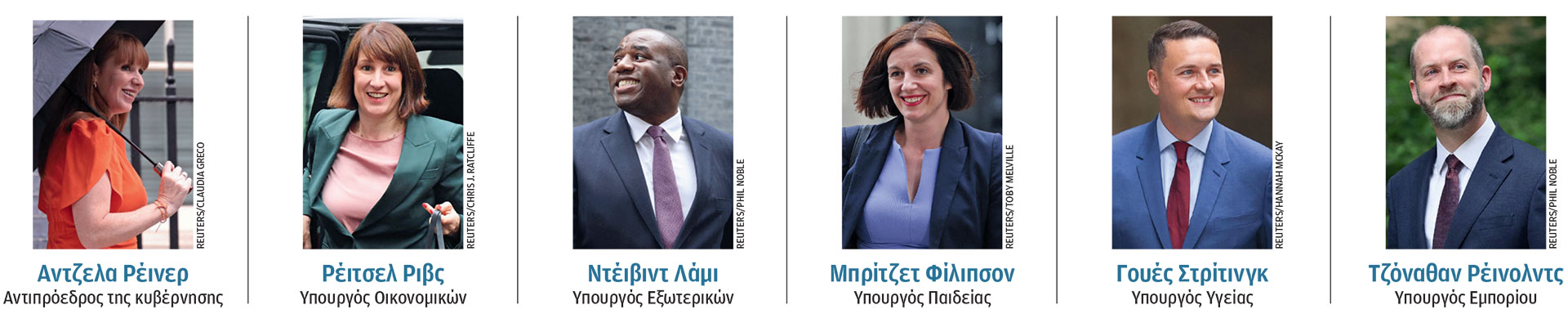 Βρετανία: Στην Ντάουνινγκ Στριτ άνθρωποι της διπλανής πόρτας-1