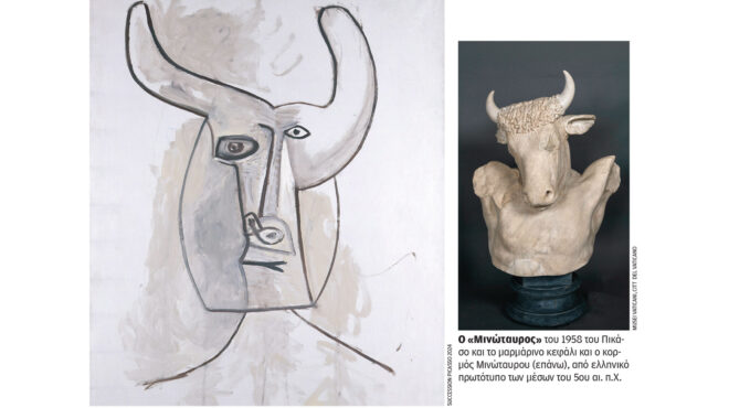 η-αναμέτρηση-με-τον-μύθο-563111425