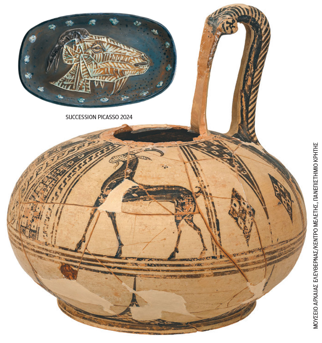 Η αναμέτρηση με τον μύθο-1