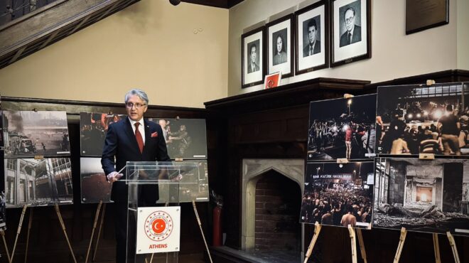 τσαγατάι-ερτσιγές-η-ελλάδα-να-αυξήσε-563129119