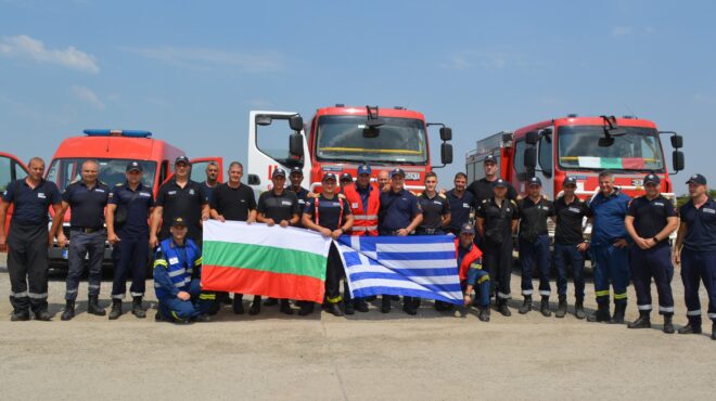 φωτιές-το-ευχαριστώ-της-ελλάδας-στο-563138116