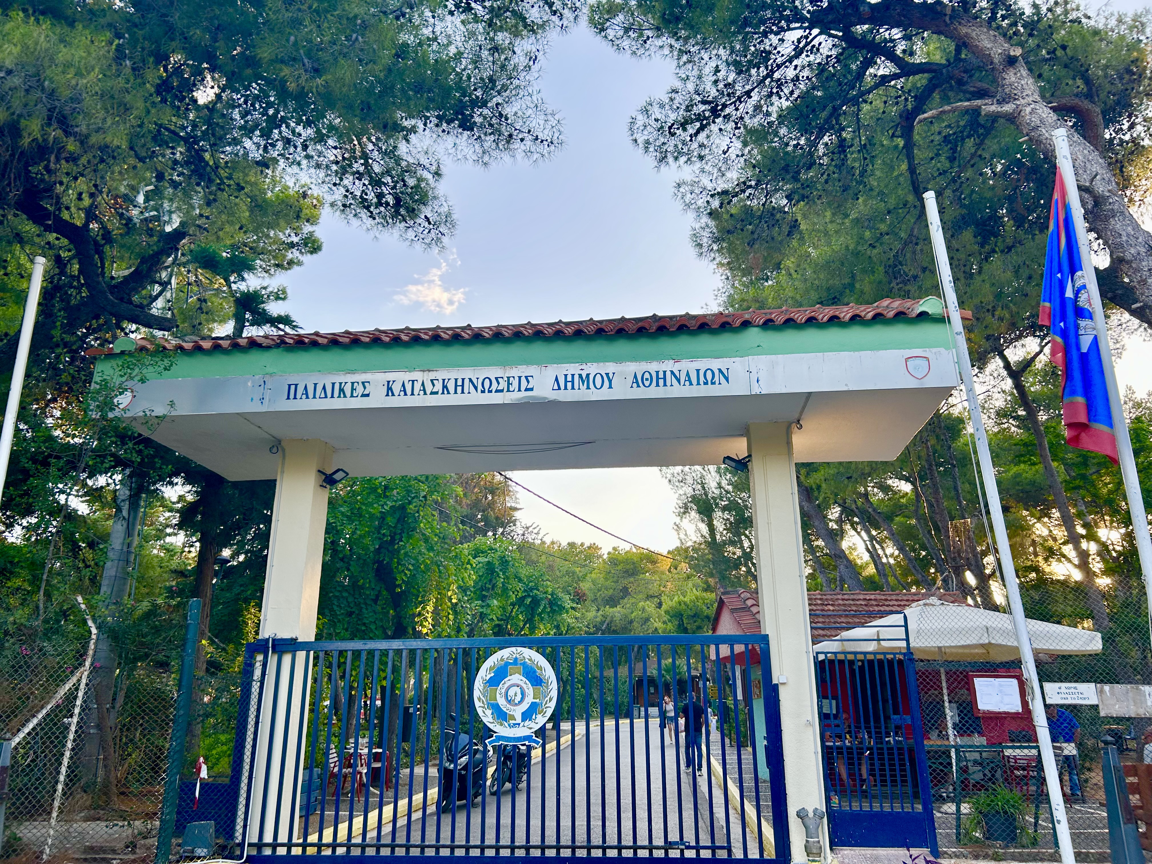 Είκοσι τέσσερα παιδιά της Πόλης επανασυνδέονται με τις ρίζες τους-5