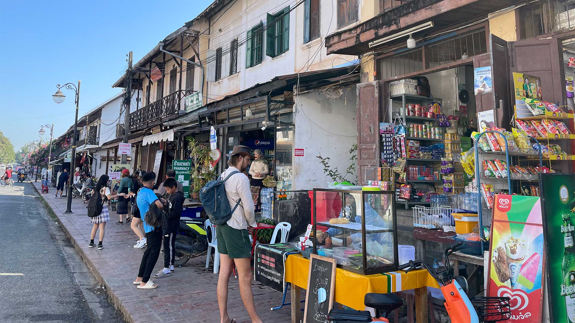 Λάος: Εξερευνώντας τη μικρή χώρα της νοτιοανατολικής Ασίας με τη μεγάλη ψυχή-1