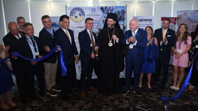 33η-hermes-expo-563117044