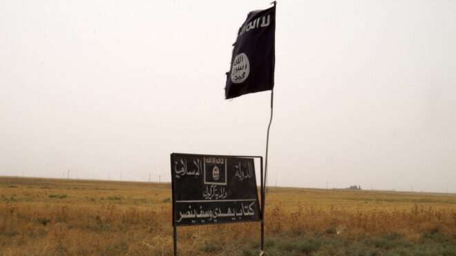 ιράκ-τέσσερις-ρουκέτες-κατά-αμερικαν-563144800