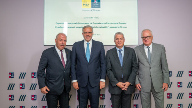 στρατηγική-συνεργασία-της-πειραιώς-μ-563123137