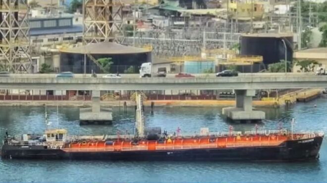 φιλιππίνες-φόβοι-για-περιβαλλοντική-563143225