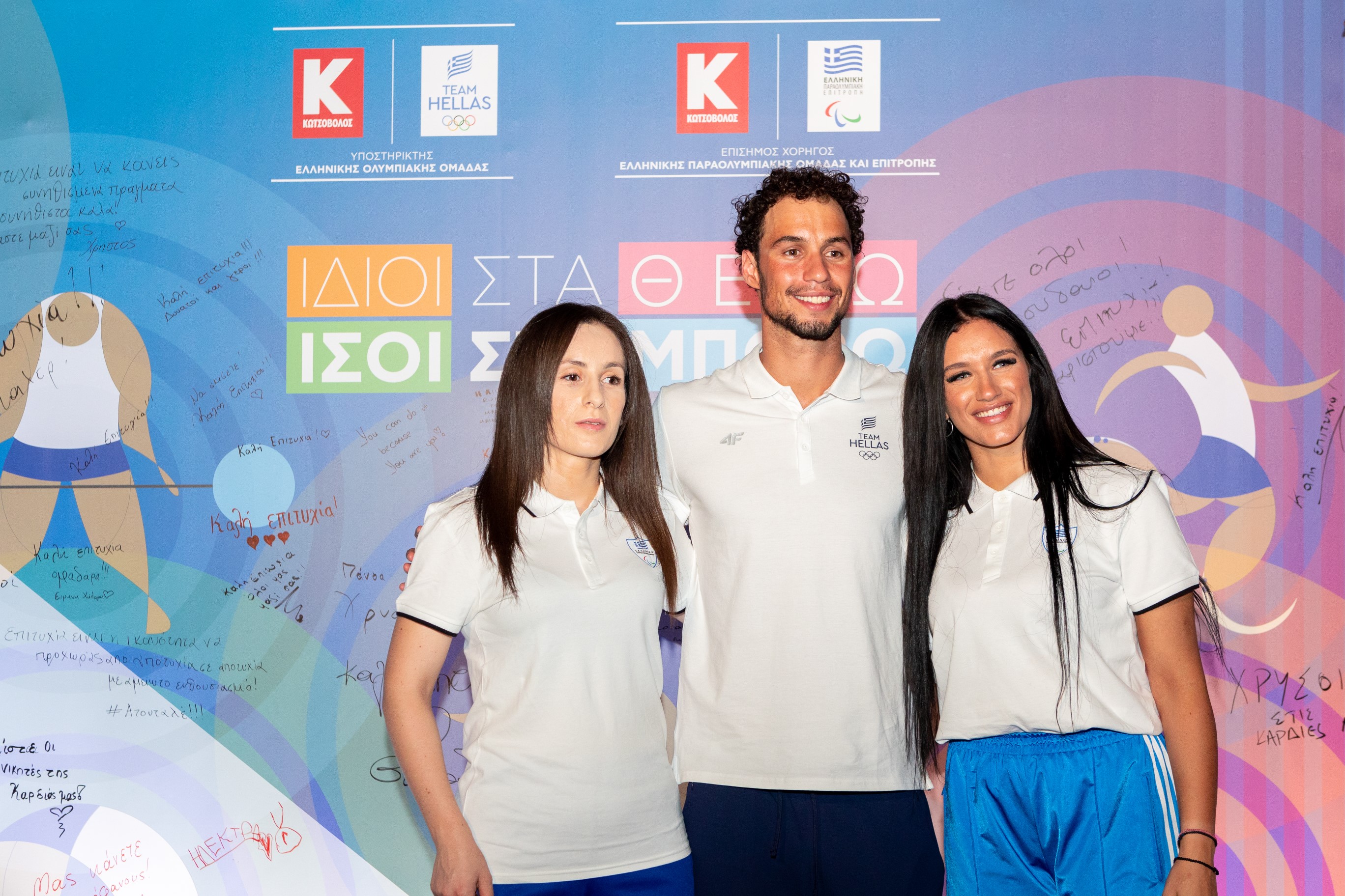 Τι μάθαμε από τους Έλληνες Πρωταθλητές που θα αγωνιστούν στους Ολυμπιακούς και Παραολυμπιακούς Αγώνες στο Παρίσι-4