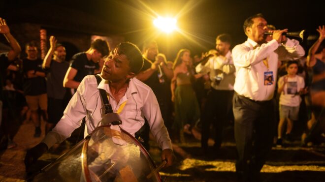 ενα-διαφορετικό-ρέιβ-στα-βουνά-της-η-563107642