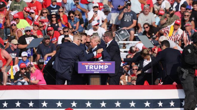 τραμπ-είναι-ασφαλής-λέει-η-μυστική-563126089