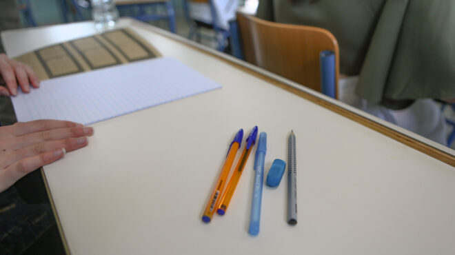 πανελλαδικές-2024-ελάχιστη-βάση-οι-εκτι-563104618