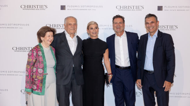 η-εταιρεία-πλουμής-σωτηρόπουλος-γιόρ-563143873