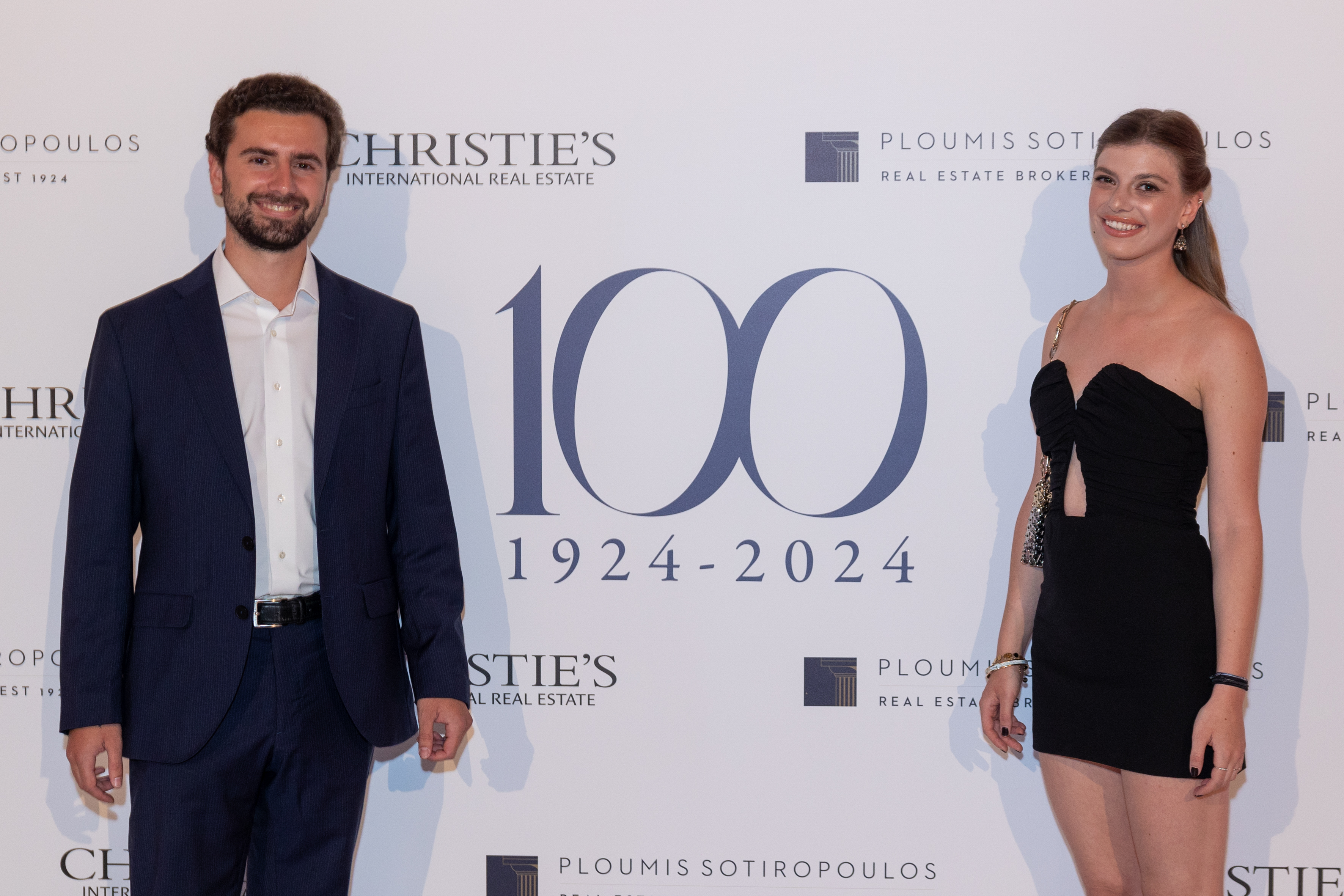 Η εταιρεία Πλουμής Σωτηρόπουλος γιόρτασε 100 χρόνια ένδοξης ιστορίας-1