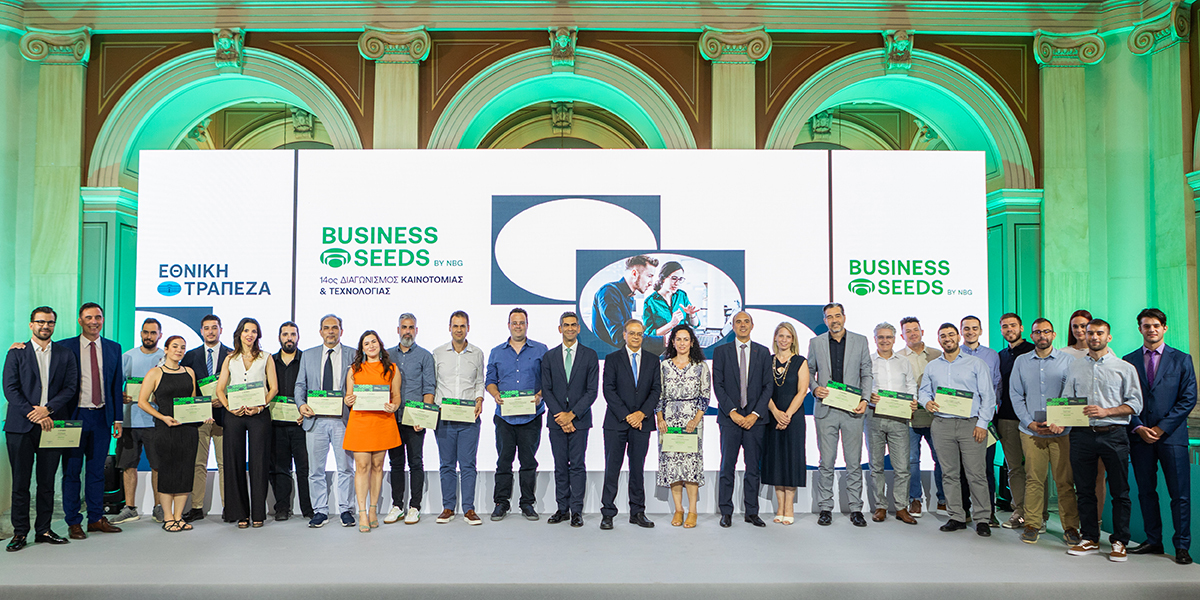 NBG Business Seeds: Η Εθνική Τράπεζα 14 χρόνια δίπλα στις καινοτόμες ιδέες  & την επιχειρηματικότητα-1