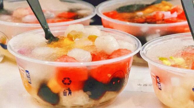 παγωμένο-ρύζι-το-γλύκισμα-απάντηση-τω-563141194