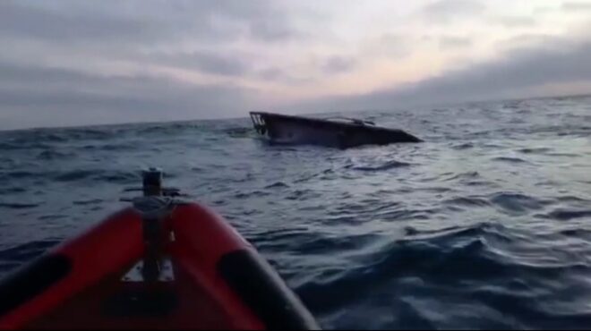 πορτογαλία-τρεις-νεκροί-επτά-αγνοούμ-563107480