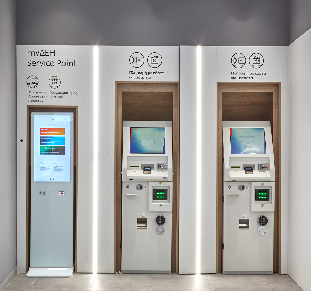 Η αγορά ενέργειας δημιουργεί ένα νέο κόσμο ευκαιριών μέσα από ένα μοναδικό μοντέλο franchise συνεργασίας-2