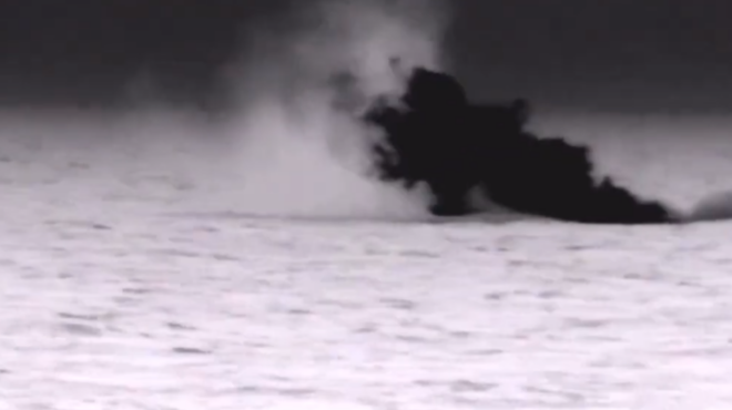 φρεγάτα-ψαρά-η-στιγμή-της-κατάρριψη-563115877