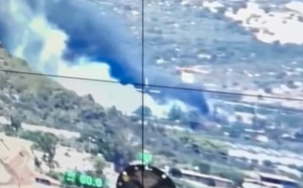 βίντεο-ντοκουμέντο-από-την-έναρξη-της-563115499