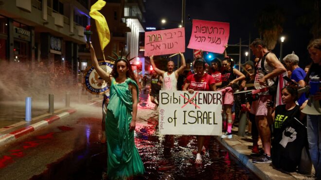 γάζα-προς-ολοκλήρωση-η-διαπραγμάτε-563143030