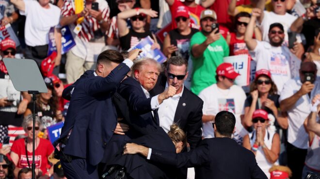 επίθεση-κατά-τραμπ-ποιος-ήταν-ο-δράστη-563126122