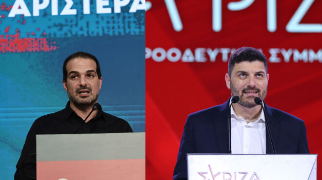 τεμπονέρας-σακελλαρίδης-αναγκαία-η-563114623