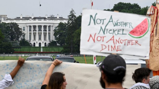 γάζα-ο-μπάιντεν-καλεί-τον-νετανιάχου-ν-563144785