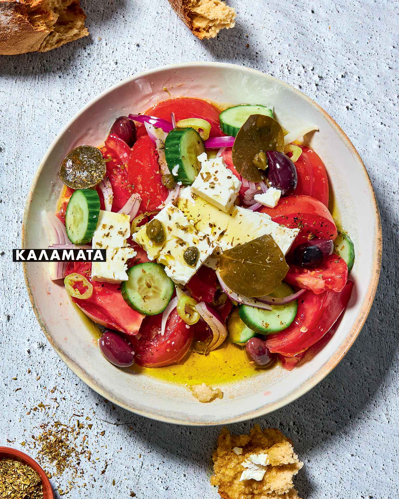 Από 20 χωριά χωριάτικες: Πώς φτιάχνουν την ελληνική σαλάτα σε όλη τη χώρα-3