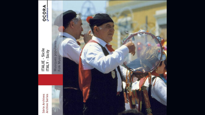 της-σικελίας-οι-μουσικές-563114188