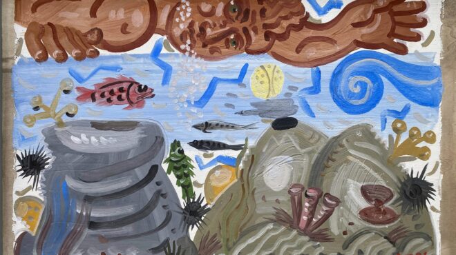 η-ζωή-σαν-ένα-σημάδι-σε-χαρακάκι-563113747