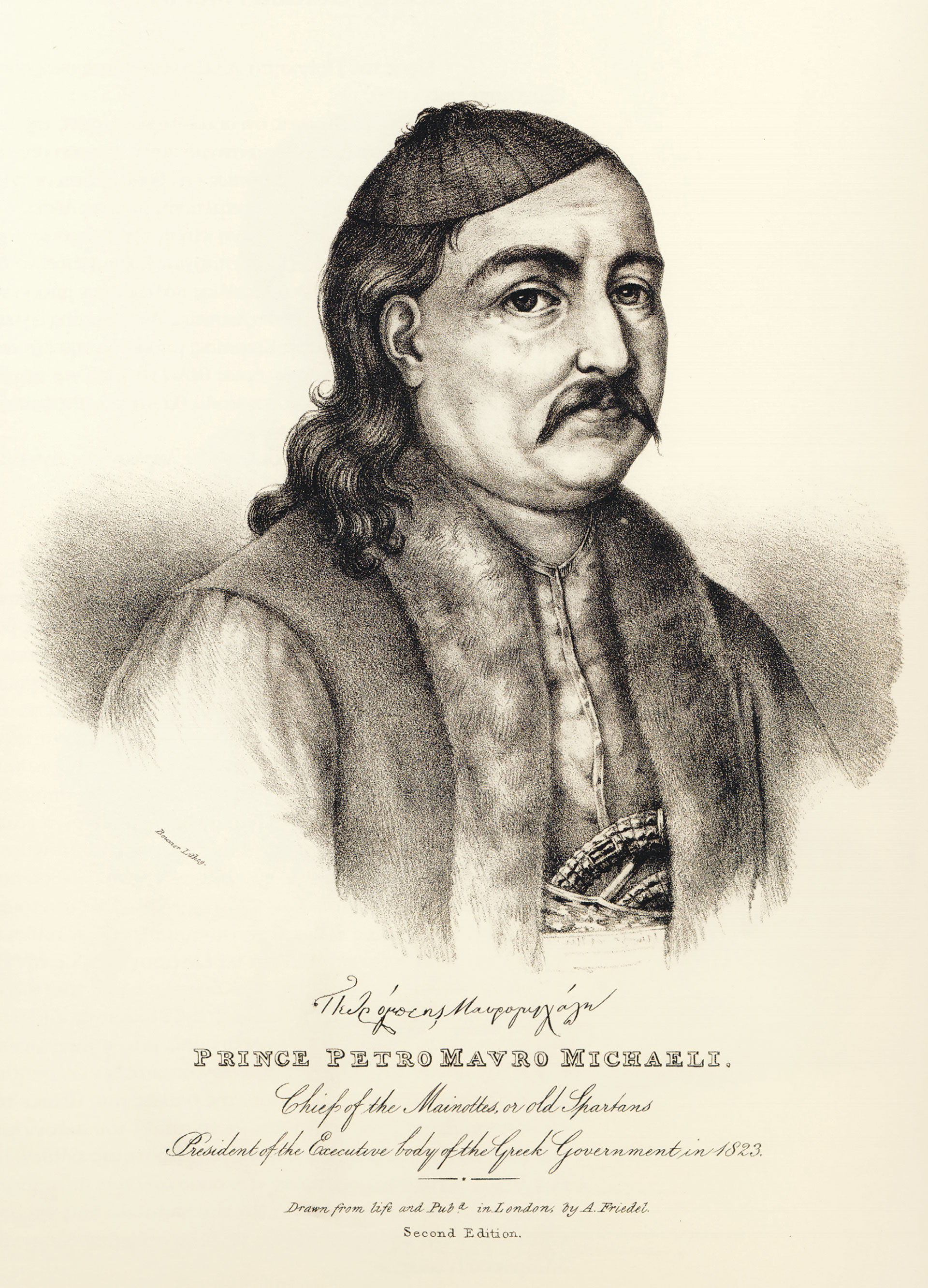 Πετρόμπεης Μαυρομιχάλης – Πρωταγωνιστής στην Ελληνική Παλιγγενεσία-3