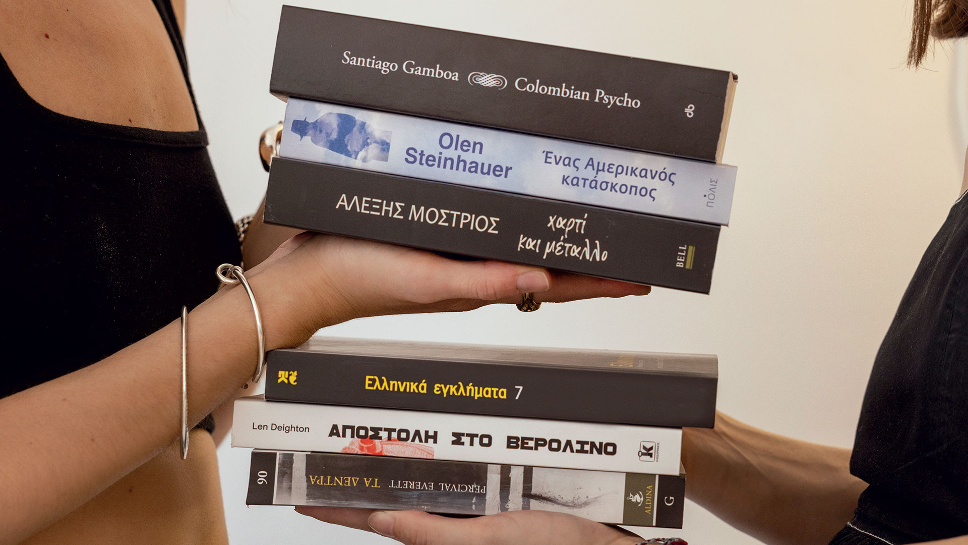 τα-καλύτερα-αστυνομικά-που-κυκλοφό-563109829