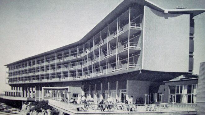 η-γέννηση-του-χίλτον-και-οι-συνηχήσεις-563107801