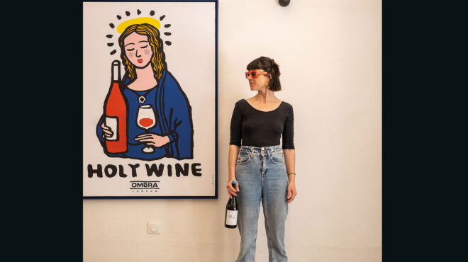 μία-νέα-γαστρονομική-έκθεση-φιλοδοξε-563132605