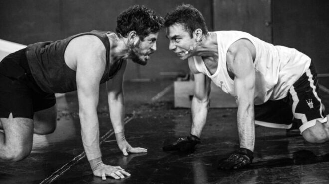 πού-βγαίνουμε-σήμερα-παρασκευή-προτά-563133187